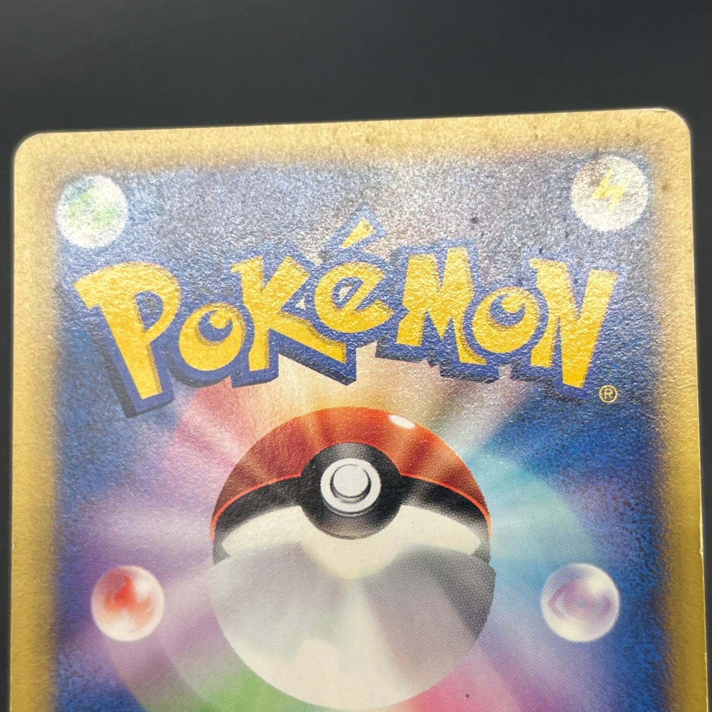 Lt. Surge's Raichu 053/141 VS 1st Ed Japanese Pokémon Card