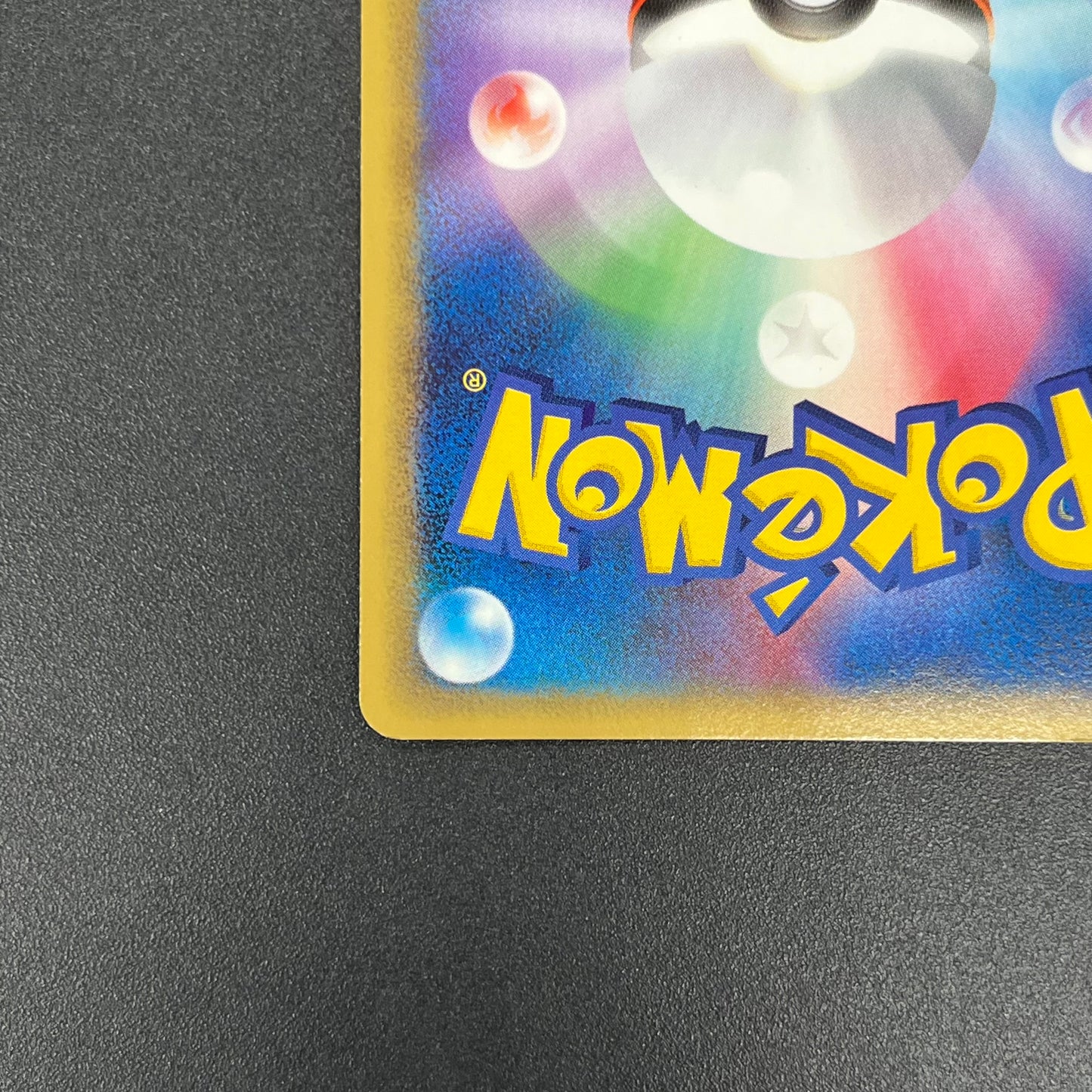 Pikachu 153/PCG-P All Nippon Airways Promo Pokémon Card