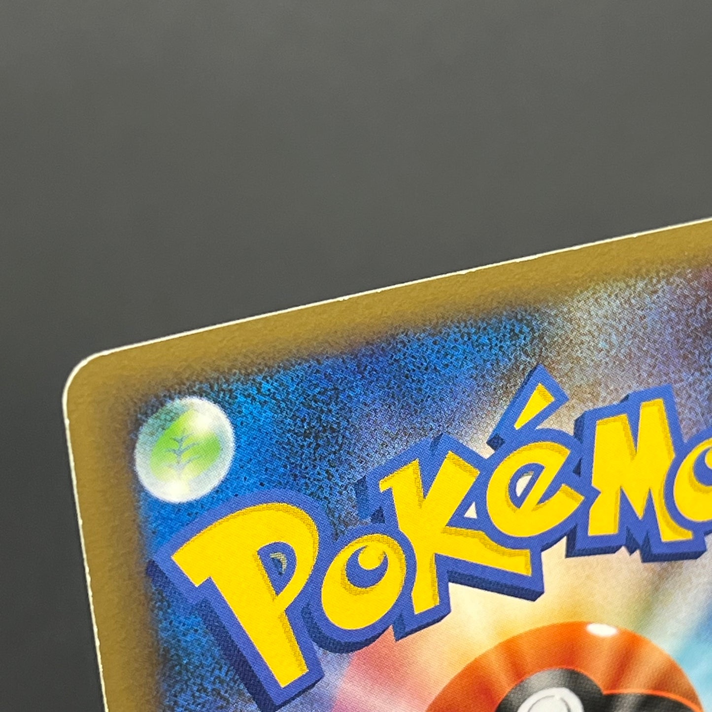 Cyndaquil 035/L-P Pokémon Center Promo Kagemaru Card