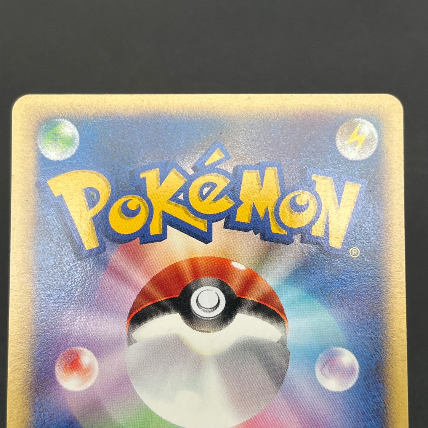 Janine's Crobat 066/141 VS 1st Ed Japanese Pokemon Card