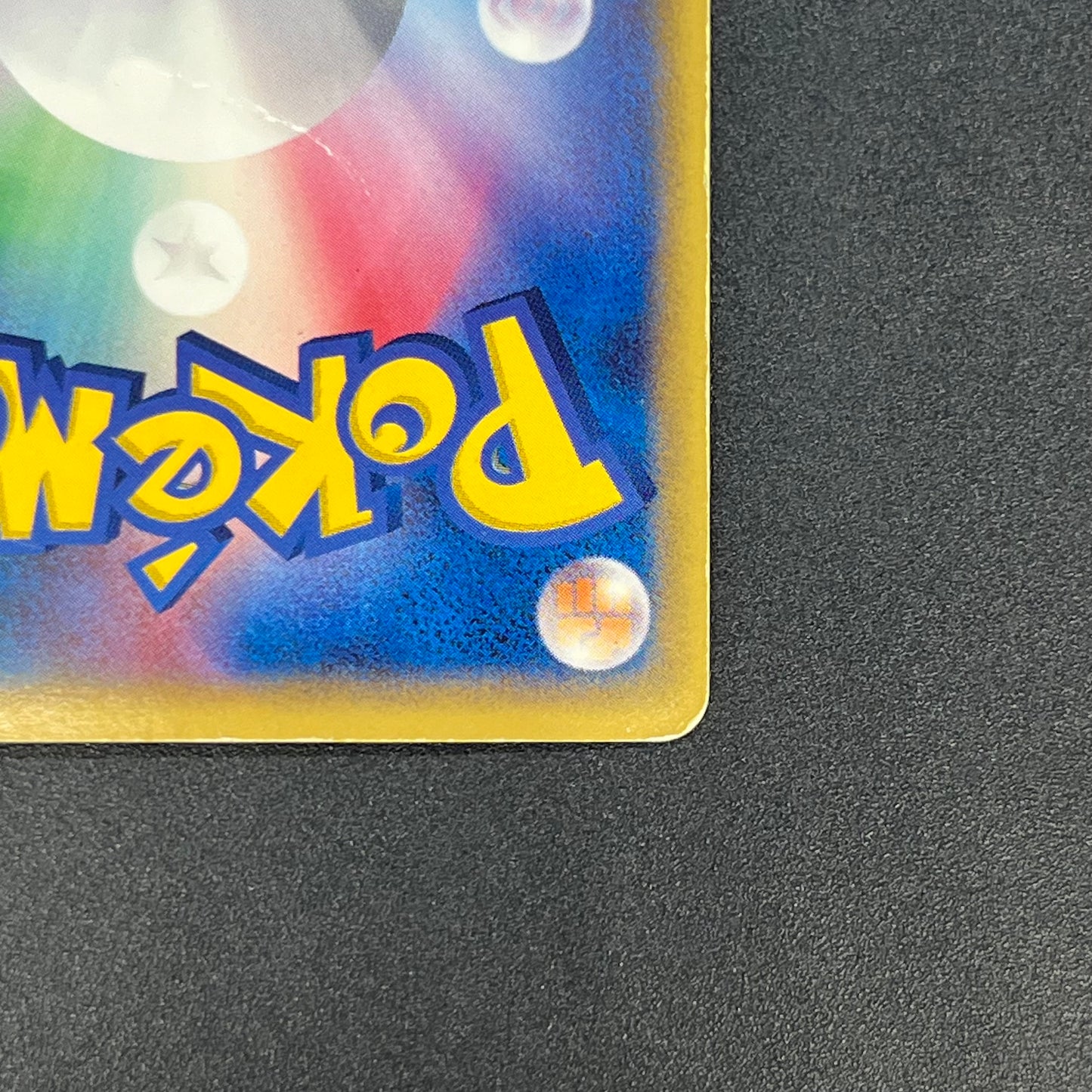 Snorlax 001/068 Dragon Frontiers Holo 1st Ed Pokemon Card