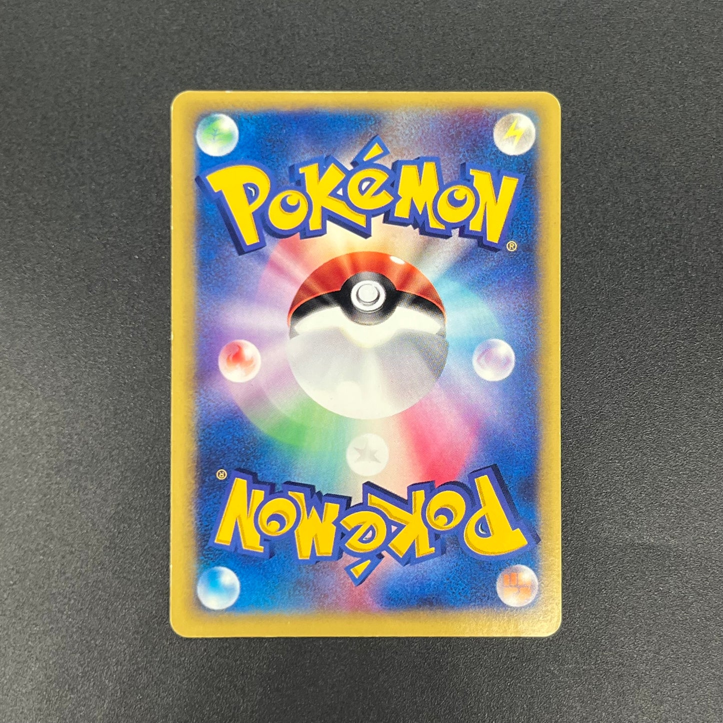 Morty's Murkrow 025/141 VS 1st Ed Japanese Pokemon Card