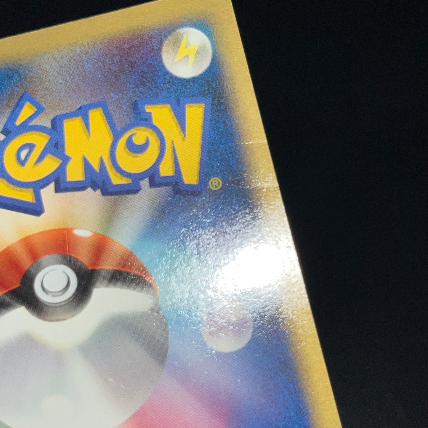 Charmander 124/DP-P Pokemon Center 10th Promo Pokémon card