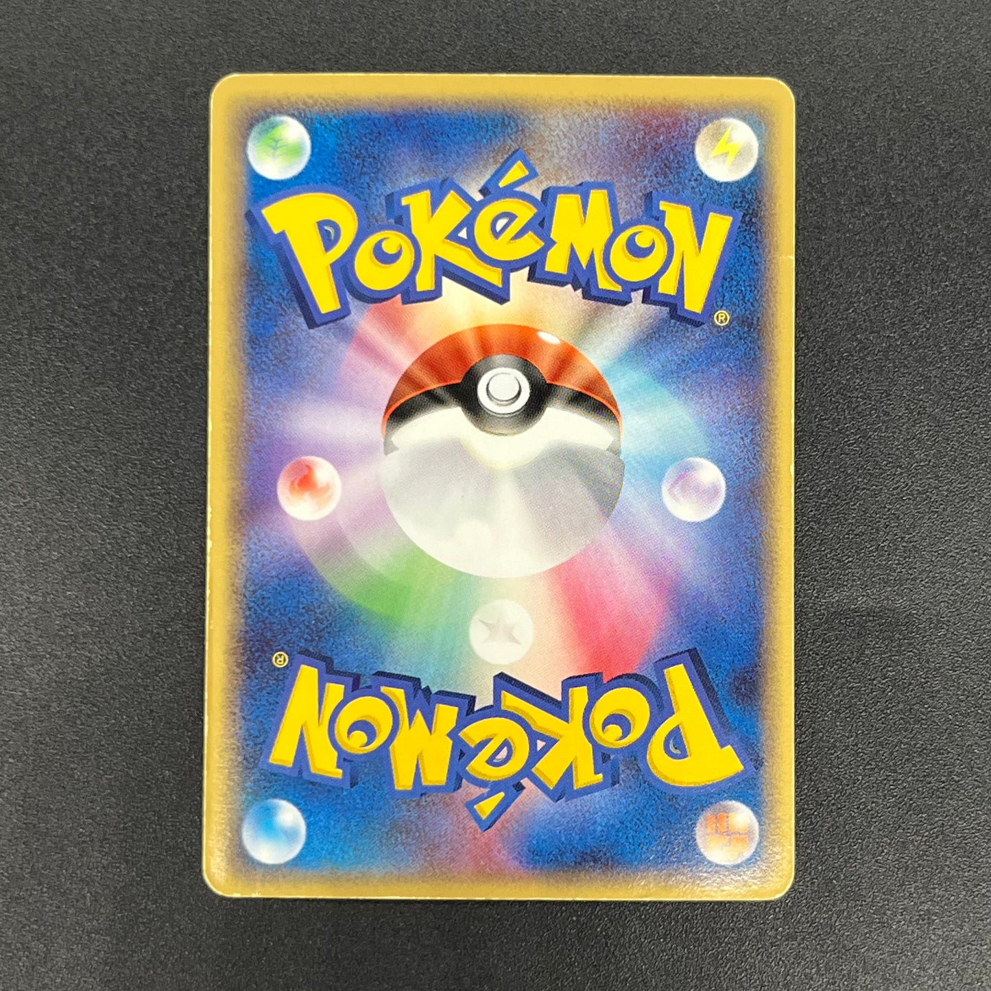 Gyarados δ 024/052 Holon Phantoms Japanese Pokémon Card