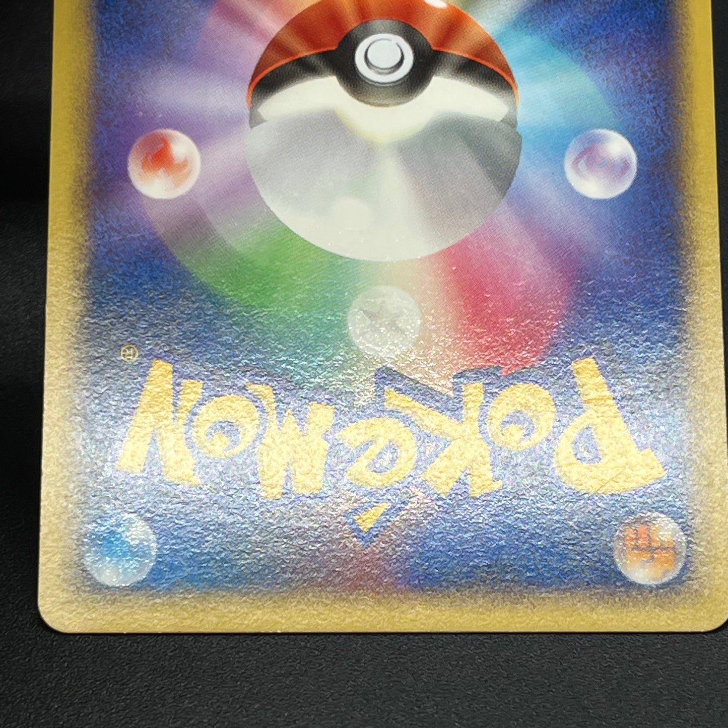 Leafeon & Glaceon LV. X DP4 2set Japanese LP Pokémon card