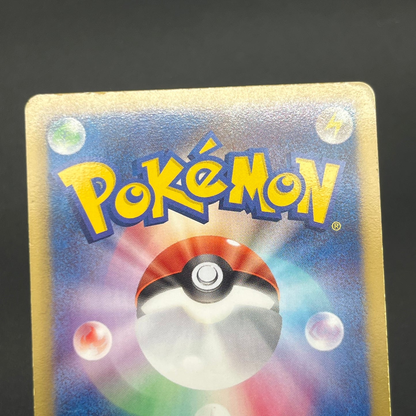Meowth 072/066 1st Ed UR BW2 Red Collection Pokemon Card