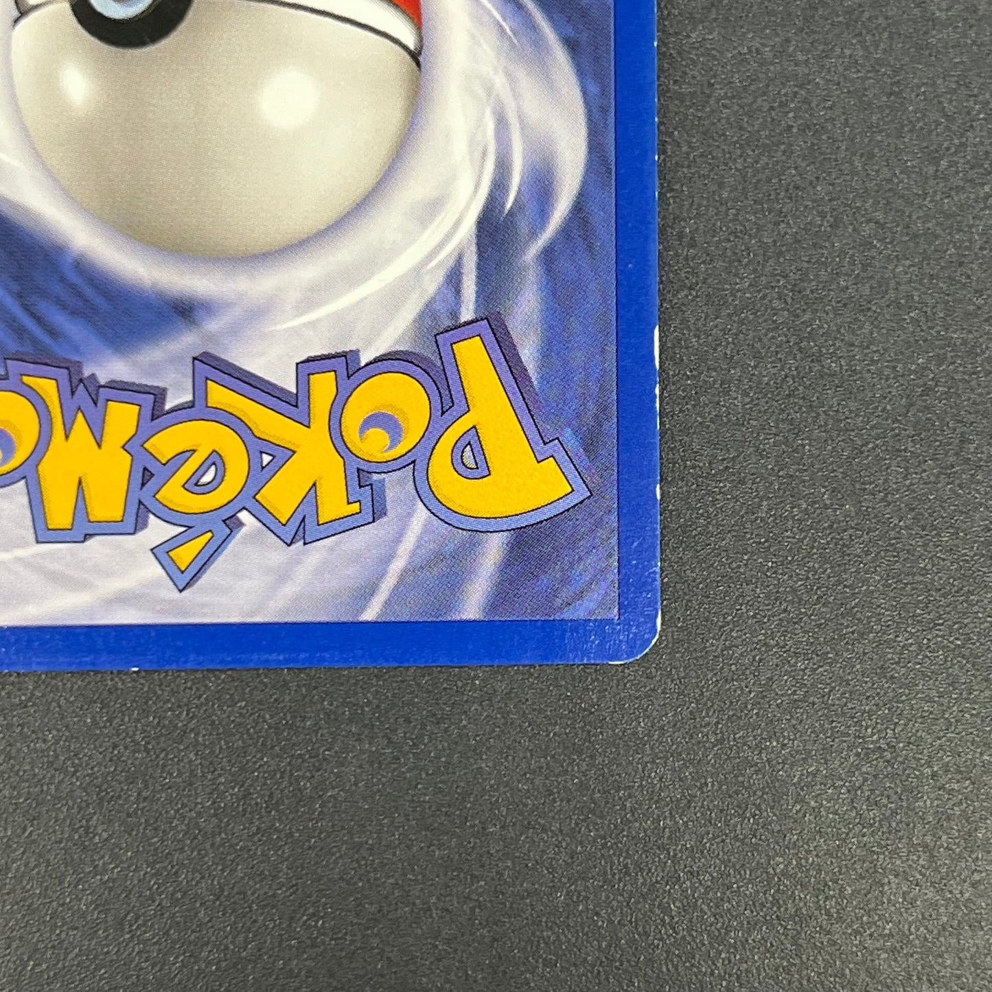 Mewtwo 12 JR Stamp Rally Promo 2000 Pokémon Card