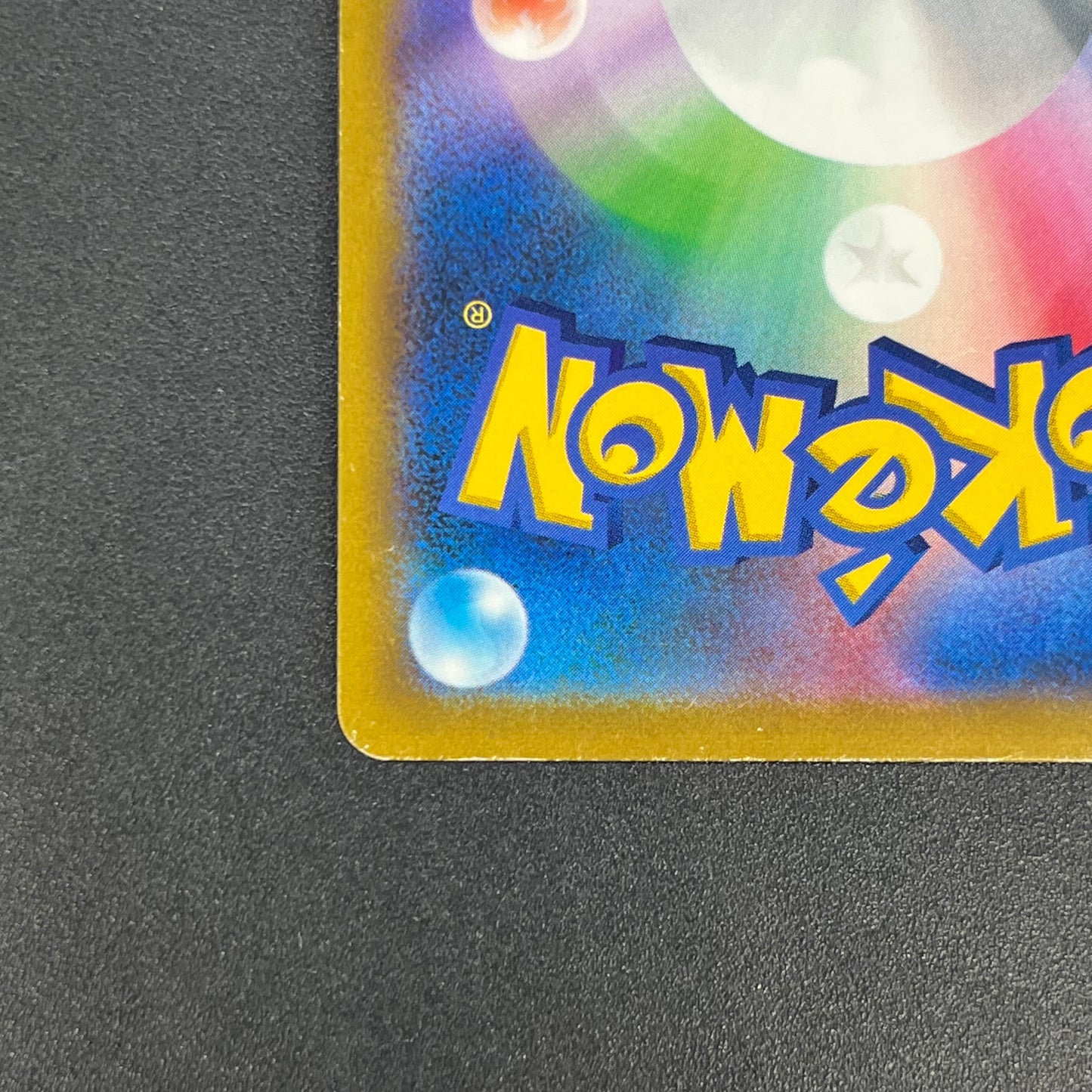 Garchomp V 084/067 Battle Region Japanese Pokémon Card