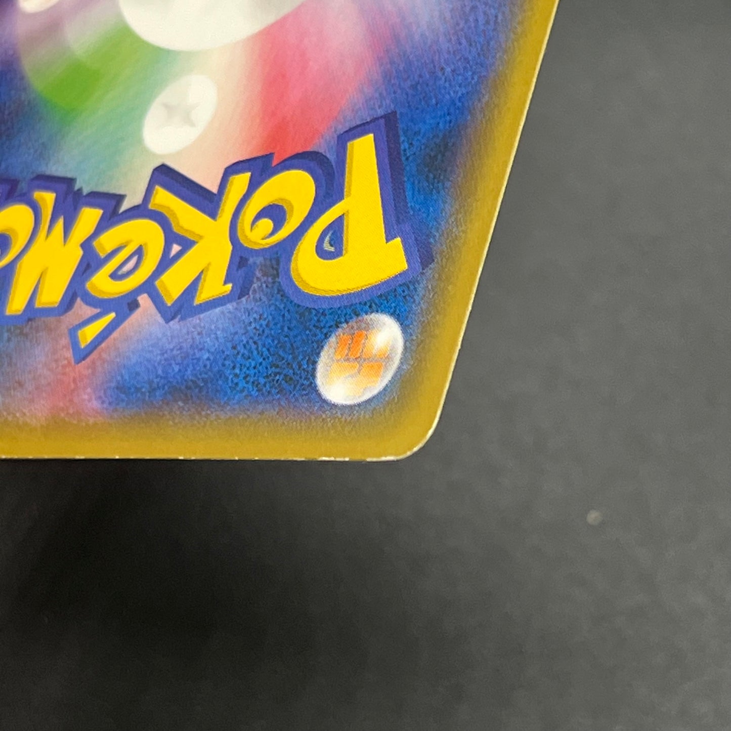 Detective Pikachu 337/SM-P Promo movie Pokemon Card