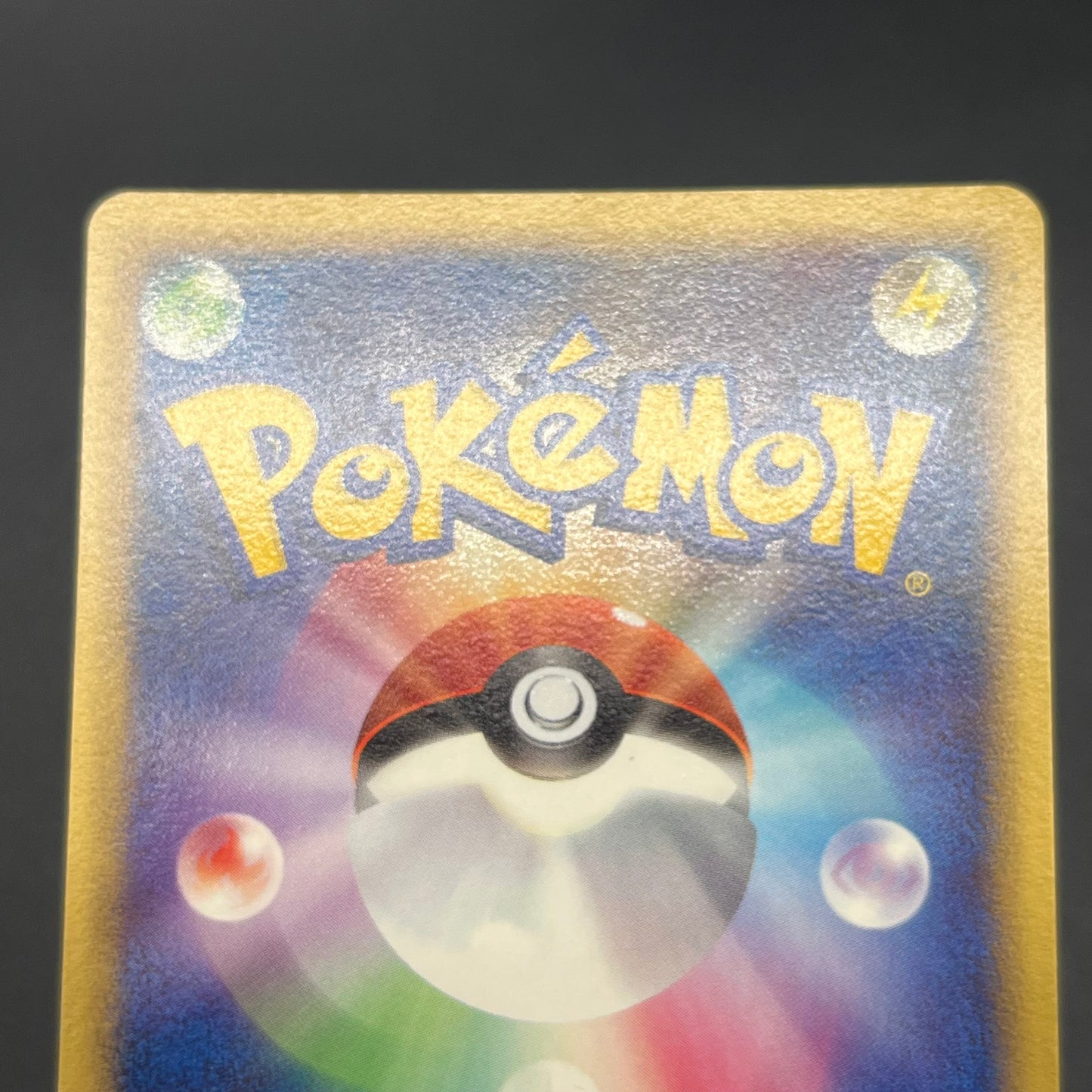 Munchlax 025/PCG-P Promo etc 5set Japanese Pokemon Card