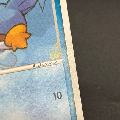 Pokepark's Mudkip 003/009 Pokepark Forest MP Pokémon Card
