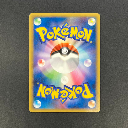 Lucario 015/DPt-P Sunday Campaign Promo Pokémon Card