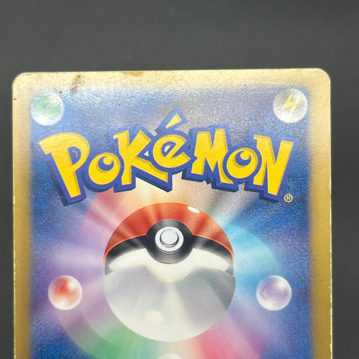 Celebi 060/059 Cold Flare Full Art Japanese Pokémon Card