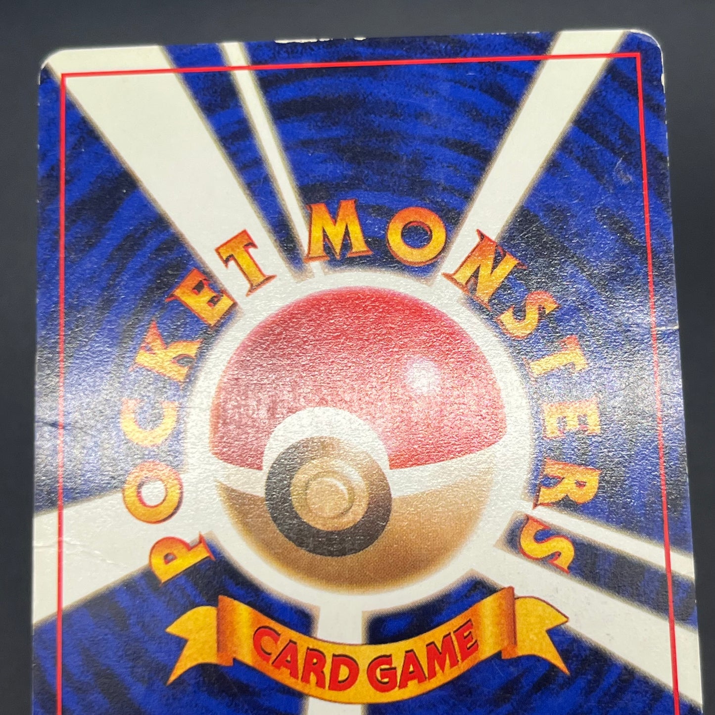 Sunkern 191 Natta Wake Vol.4 MP Promo Vintage Pokémon Card