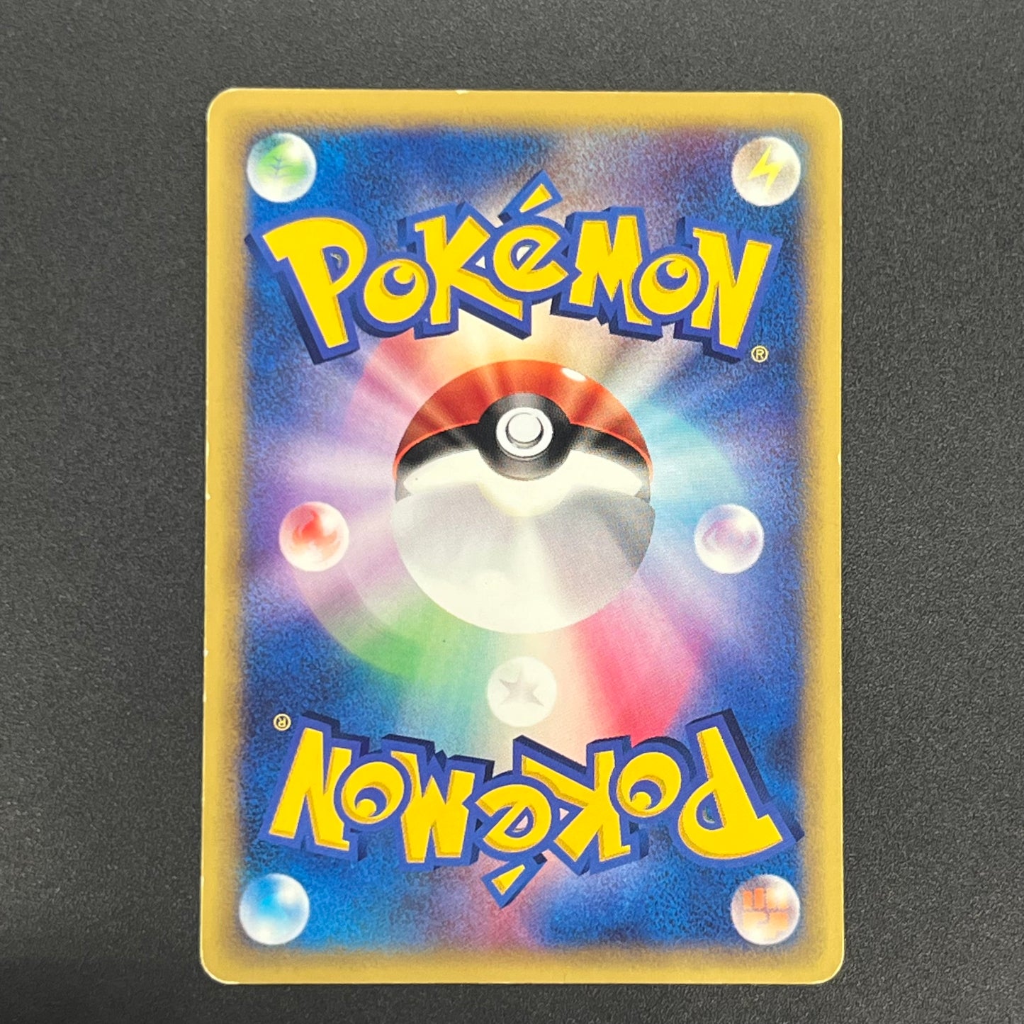 Will's Espeon 076/141 VS Series Japanese Pokemon Card