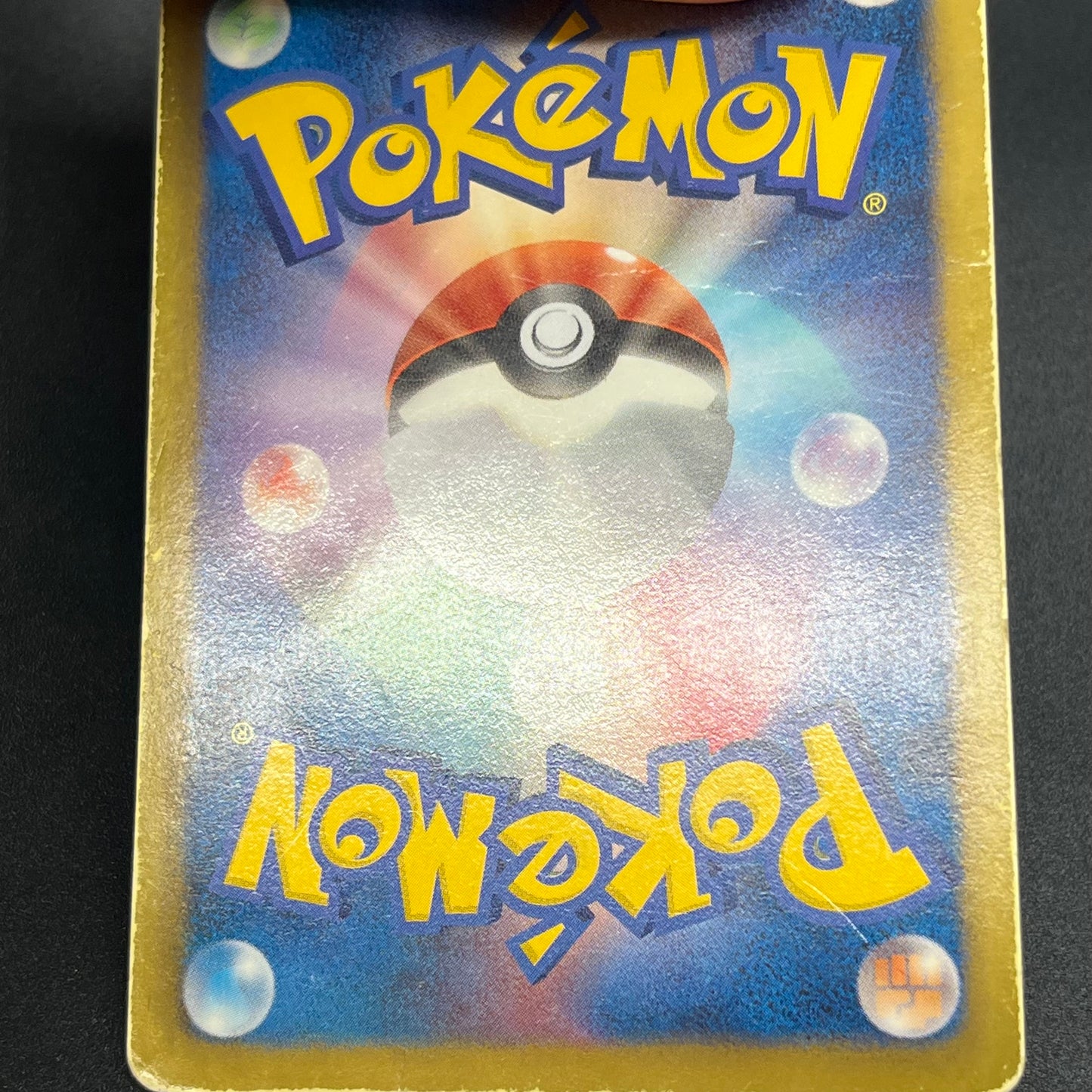 Latias 053/051 Latios EX Plasma Freeze BW8 Pokemon Card