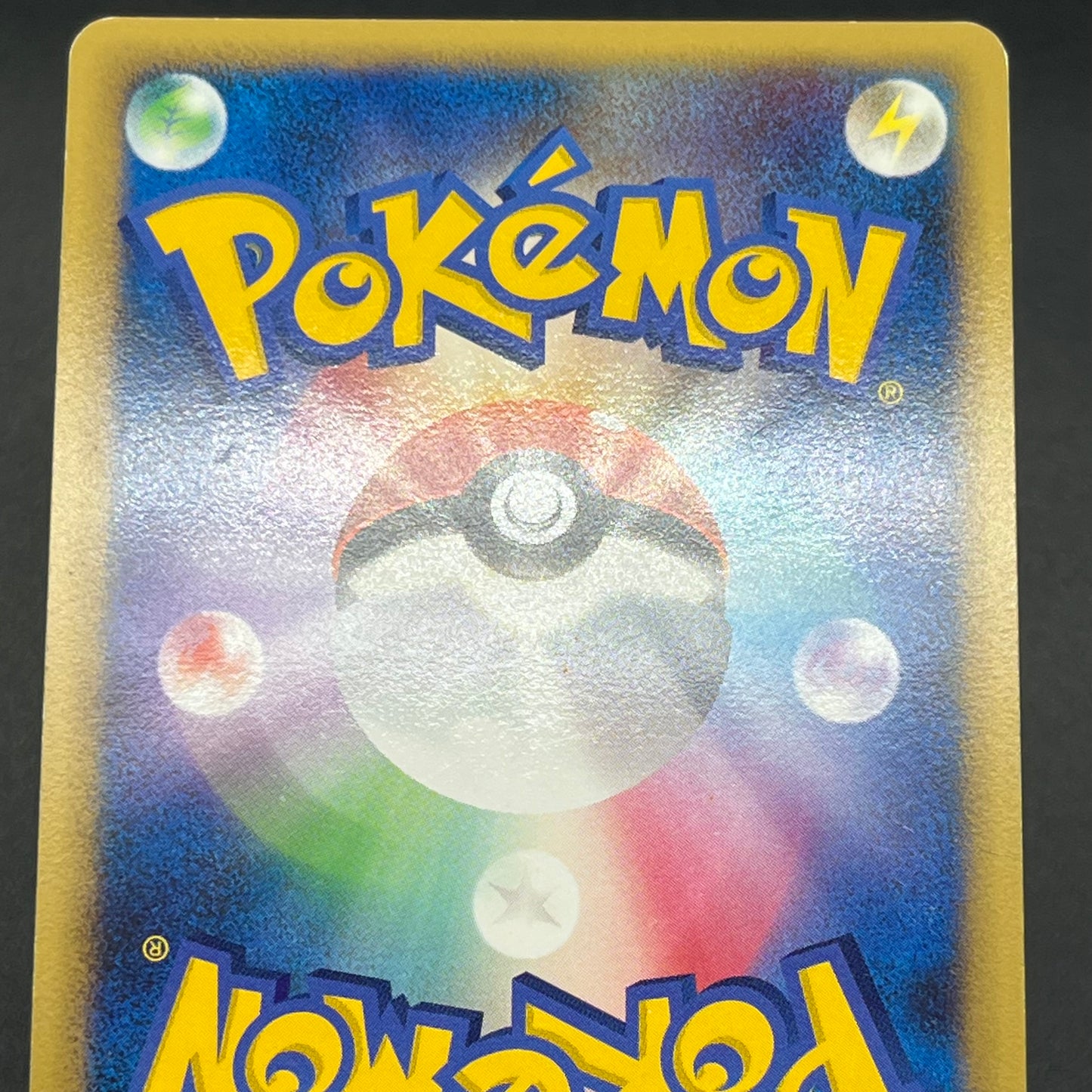 Chatot 032/DPt-P Challenge Hiroba Promo Pokémon Card