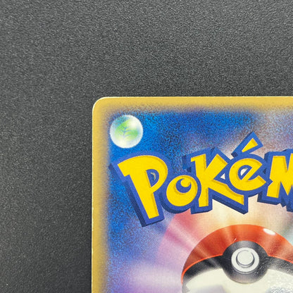 Jirachi 075/082 Deoxys Clash of the Blue Sky Pokemon Card