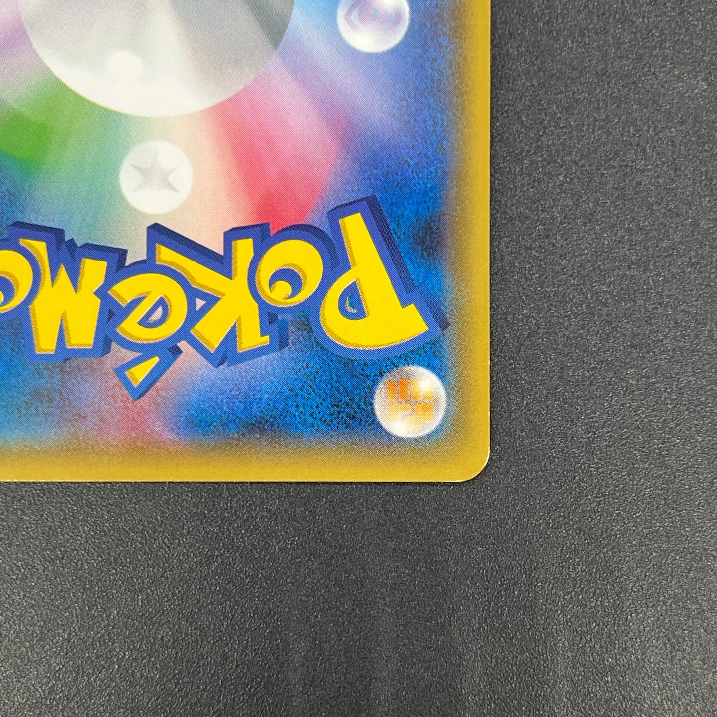 Dragonair 132/XY-P Pokemon Card Gym Pack Promo Card