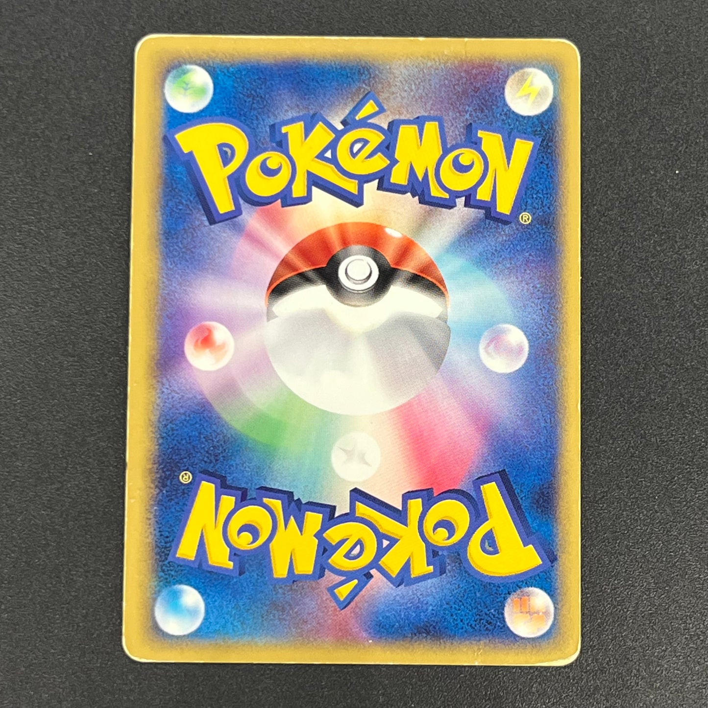 Deoxys ex 045/082 Holo Clash of The Blue Sky Pokemon Card