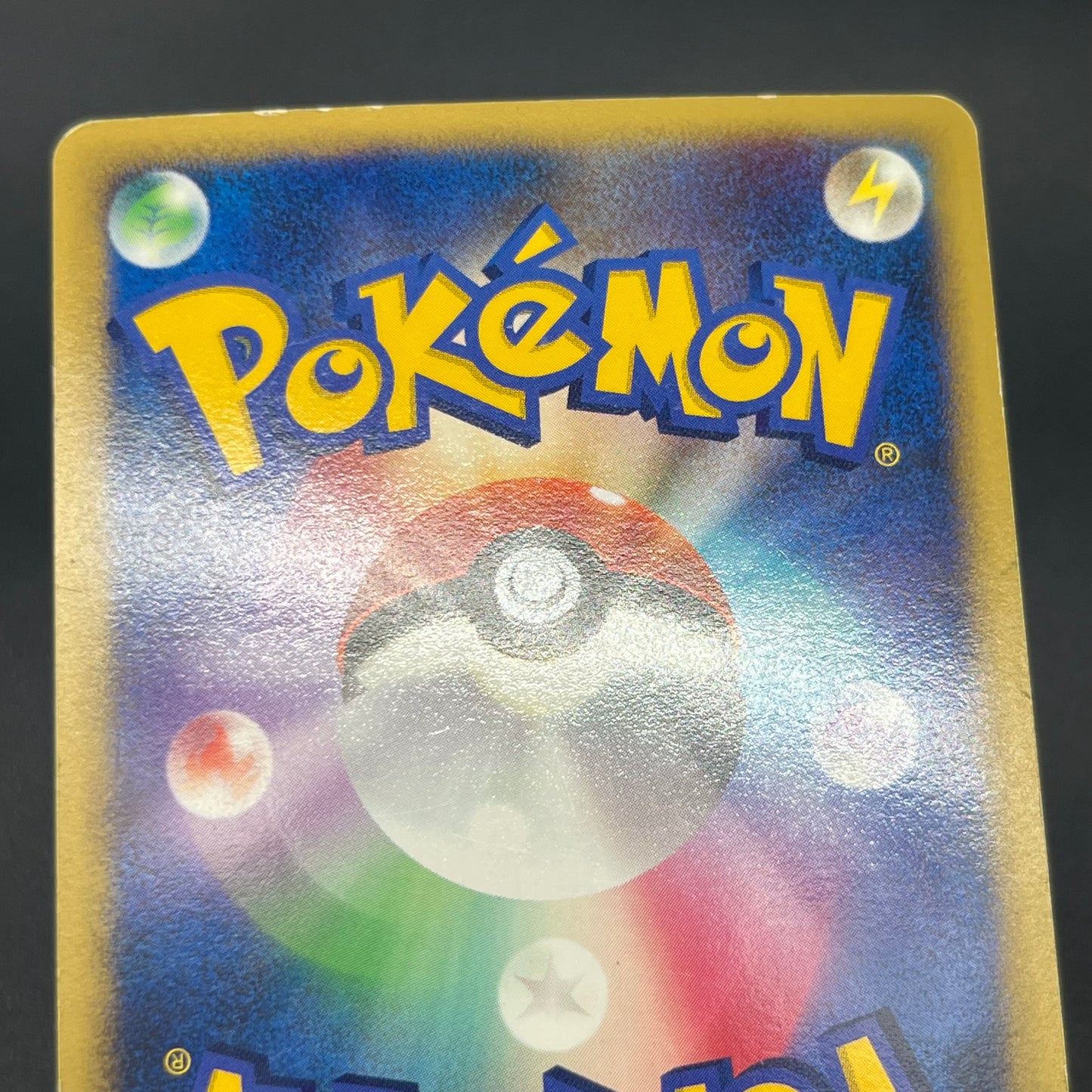 Visitor Deoxys 10th Movie Promo Japanese Pokémon Card