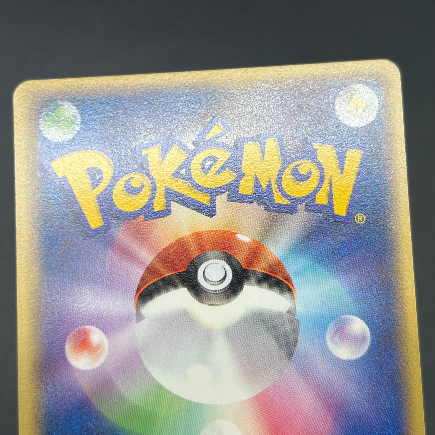 Pokepark's Latias Latios 005 006/009 Japanese Pokémon Card