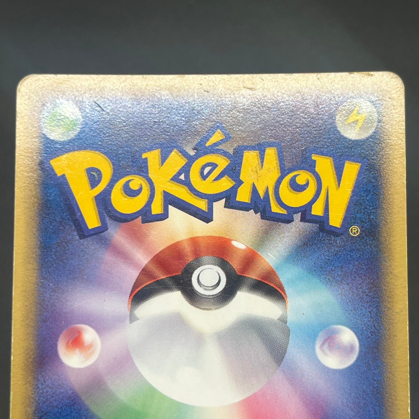 Swampert ex 023/075 Miracle Crystal Holo Pokemon Card