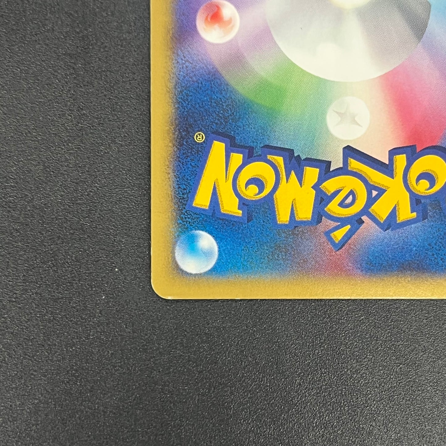 Bruno's Steelix 084/141 VS Holo Japanese Pokémon Card