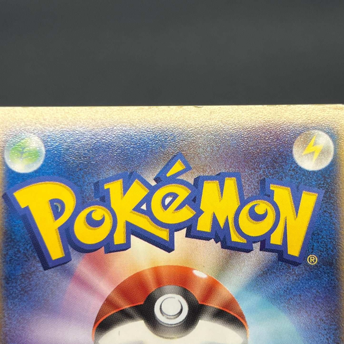 Deoxys EX 046/082 Clash of the Blue Sky Pokémon Card