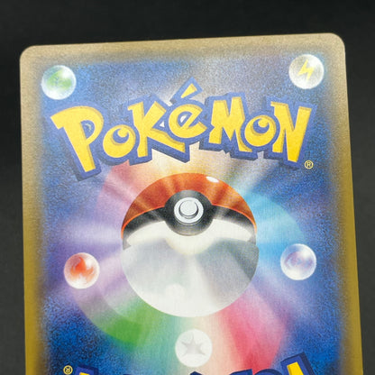 M Lucario 063/171 THE BEST OF XY & Camerupt Pokemon Card