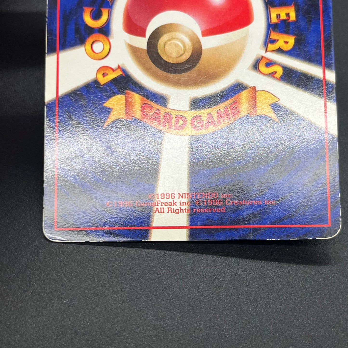 Haunter 093 Gastly Glossy Vending Series 3 Pokémon Card