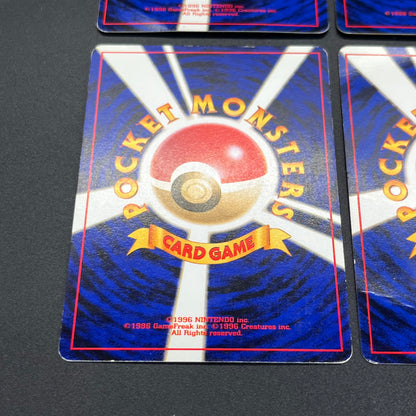 Sabrina's Gaze Misty’s Tears Banned 8set Pokemon Card