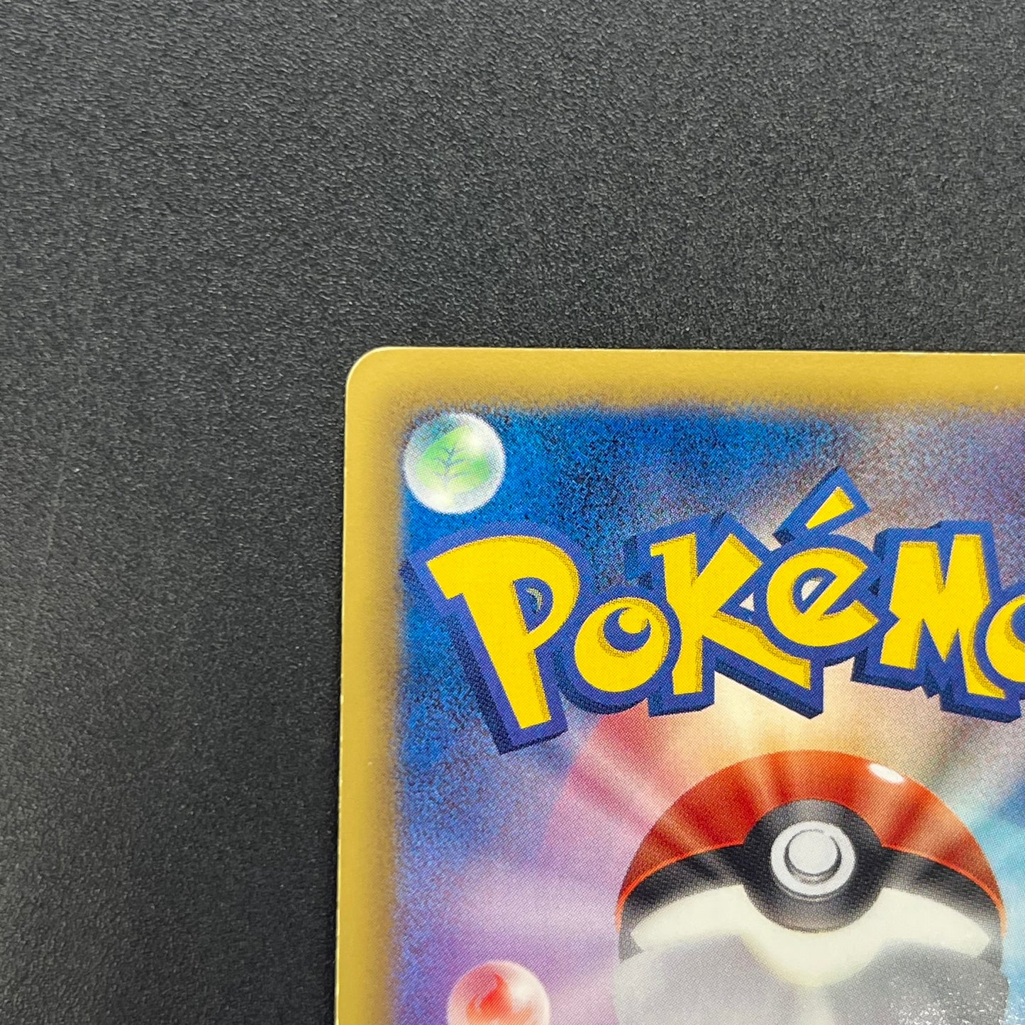 Meowth 072/066 1st Ed UR BW2 Red Collection Pokemon Card