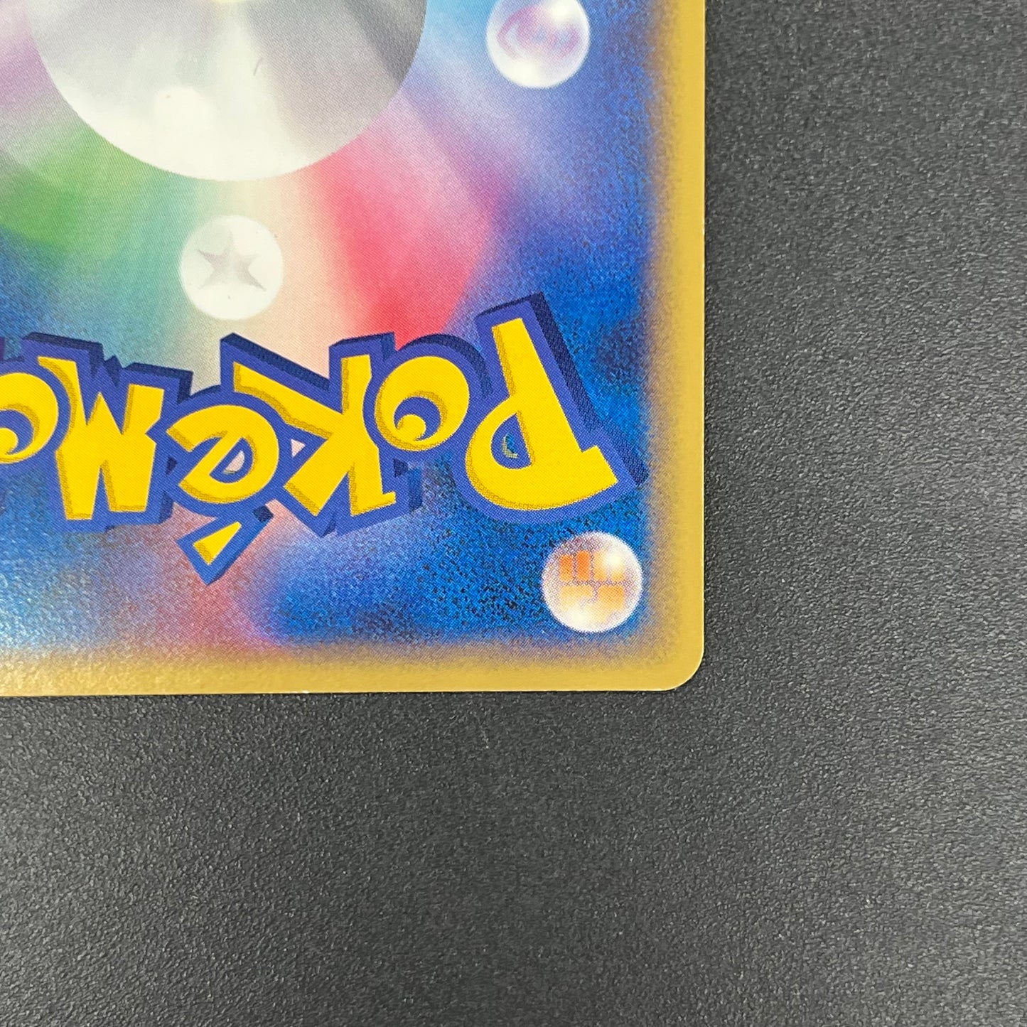 ___'s Mew 013/PLAY Player's Club Japanese Pokémon card