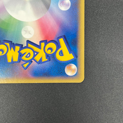 ___'s Mew 013/PLAY Player's Club Japanese Pokémon card