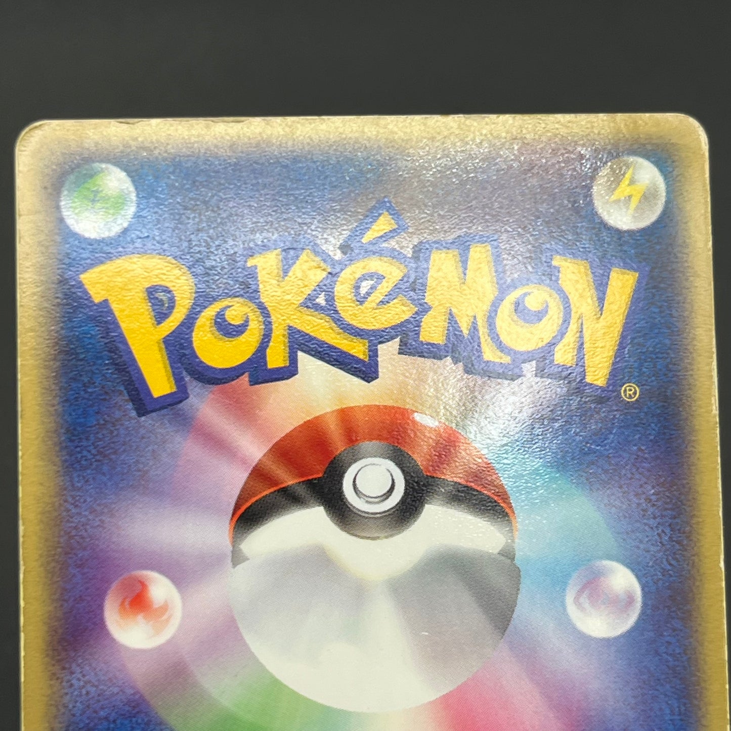 Charizard ex 012/052 Blastoise Venusaur 3set Pokémon Card