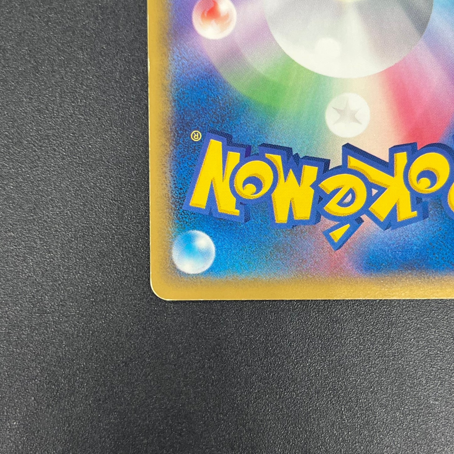 Darkness Energy Umbreon HeartGold Collection Pokémon Card