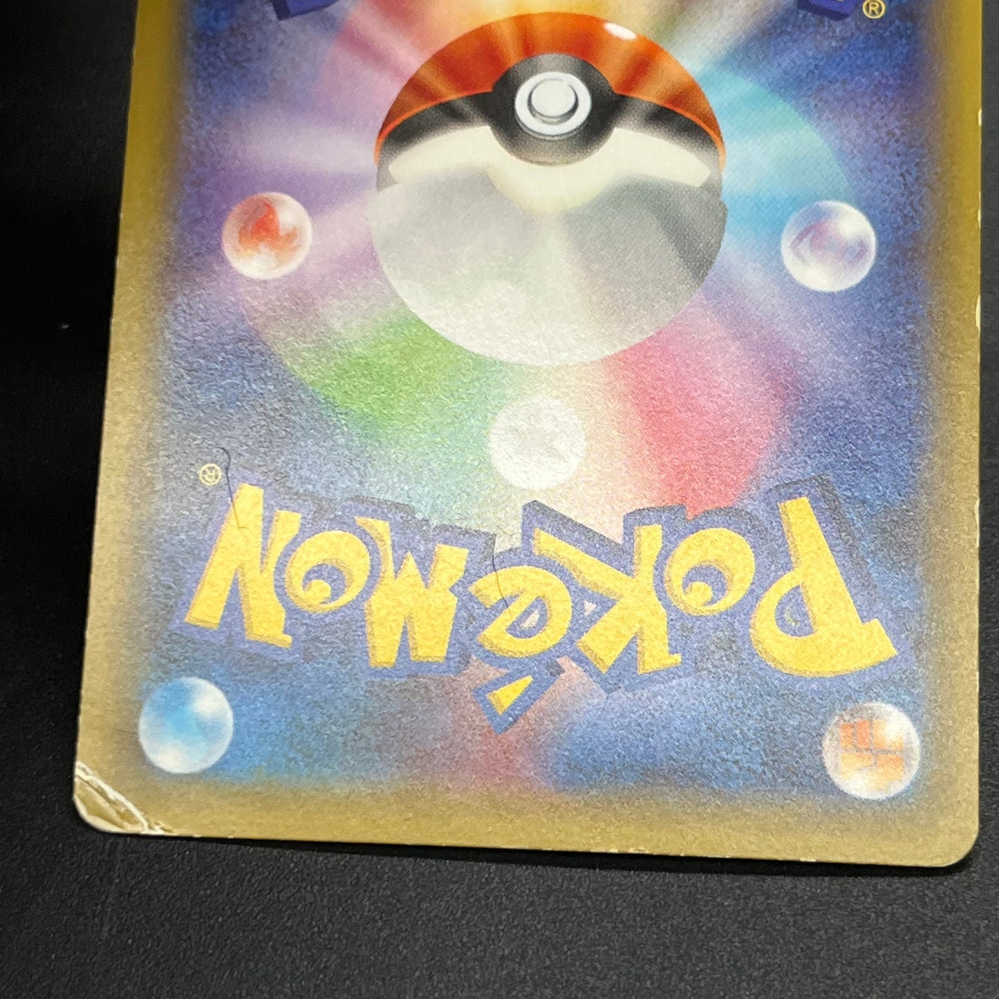 Latias 018/027 Latios 019/027 1st ED CP2 R Pokemon Card