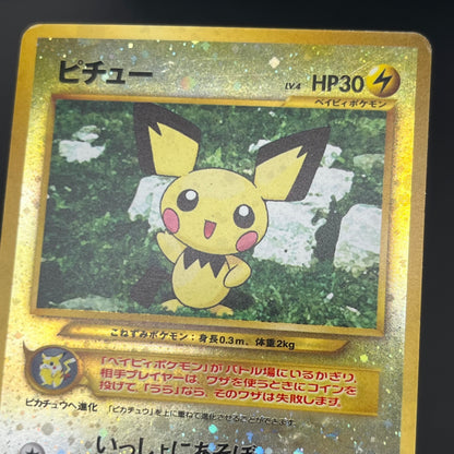 Charizard Pichu & Entei Promo Neo Premium File 2 Card