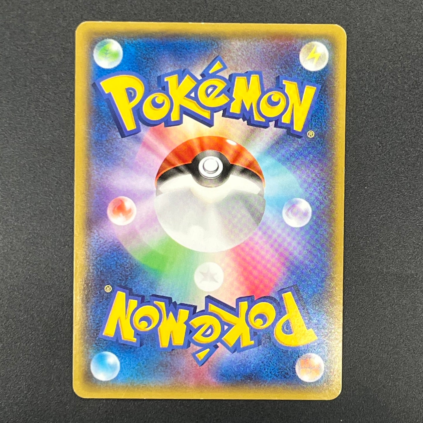 Team Magma's Groudon EX 015/034 CP1 Japanese Pokemon card