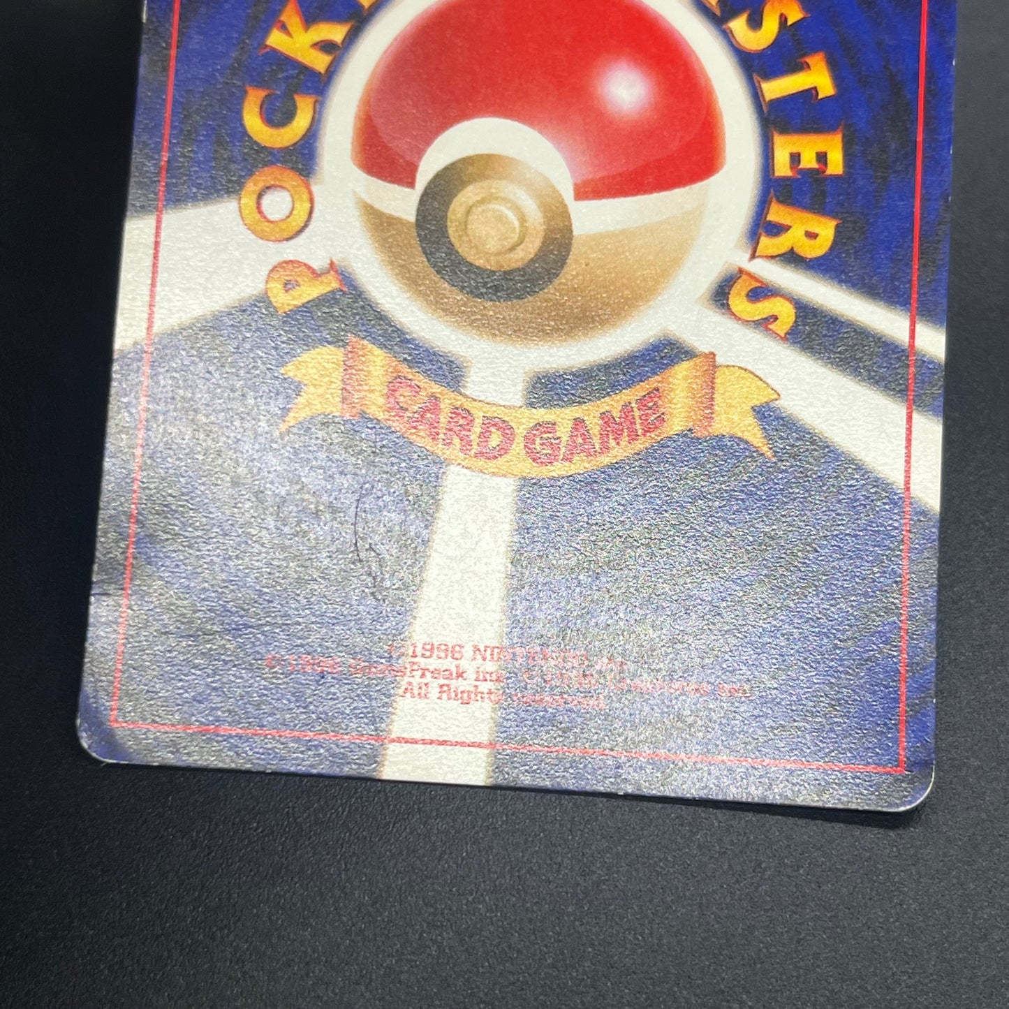 Pichu No.172 Intro Pack Neo Totodile Deck Pokémon Card