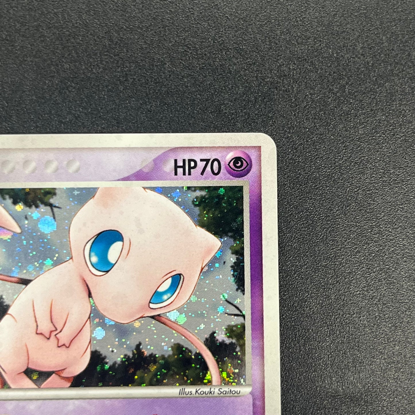 Mew 005/016 Mirages Mew Legend Maker Pokémon Card