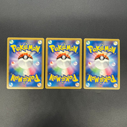 Spiky-eared Pichu M 009 010 011/022 3set Pokemon card