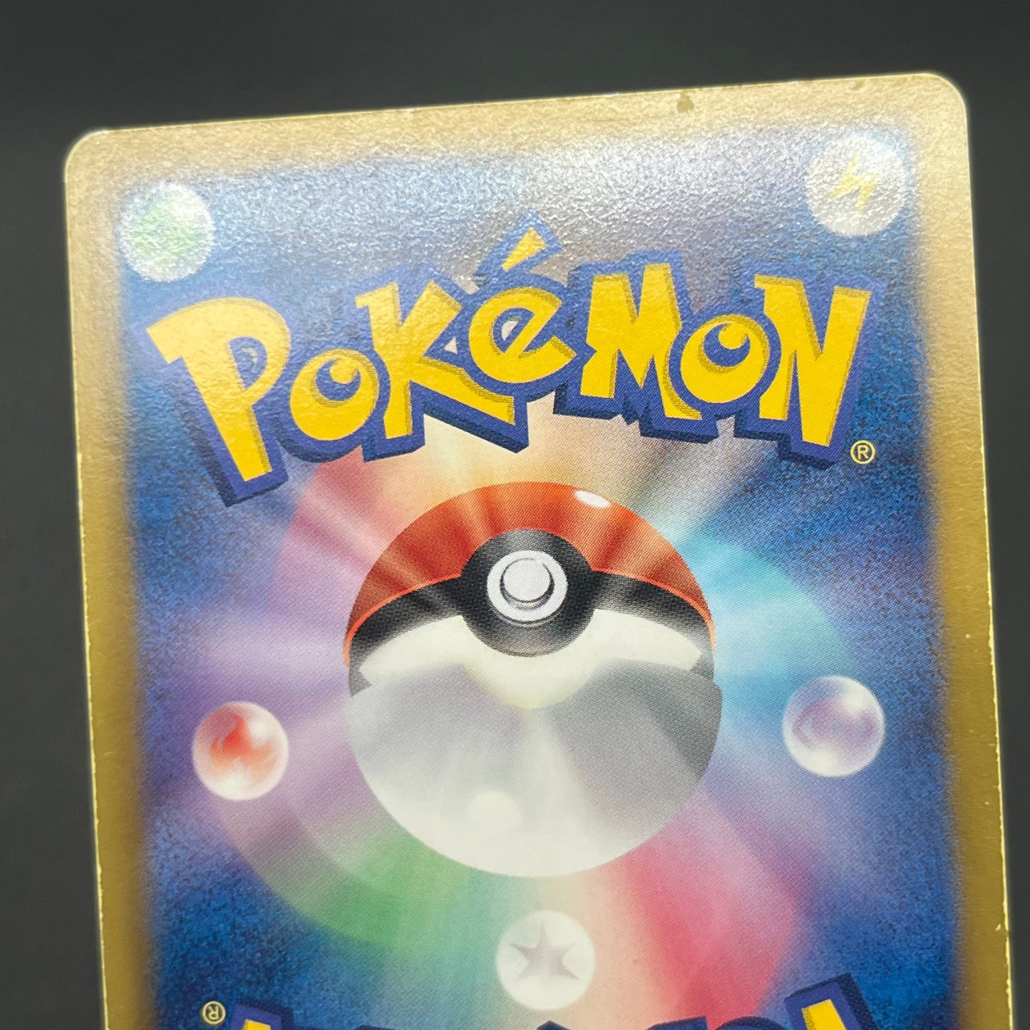 Deoxys EX SR 053/051 BW8 Plasma Freeze Pokémon Card