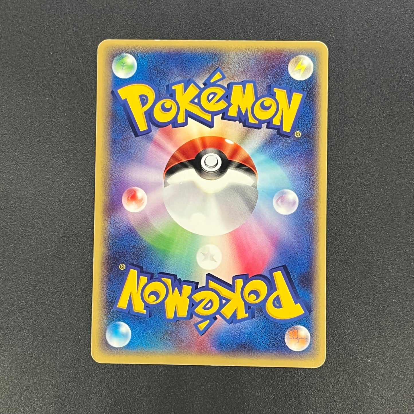 Celebi 042/P JR Happy Adventure Rally Promo Pokemon Card