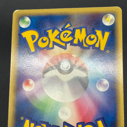 Aura's Lucario EX 006/012 Side Deck Japanese Pokémon Card