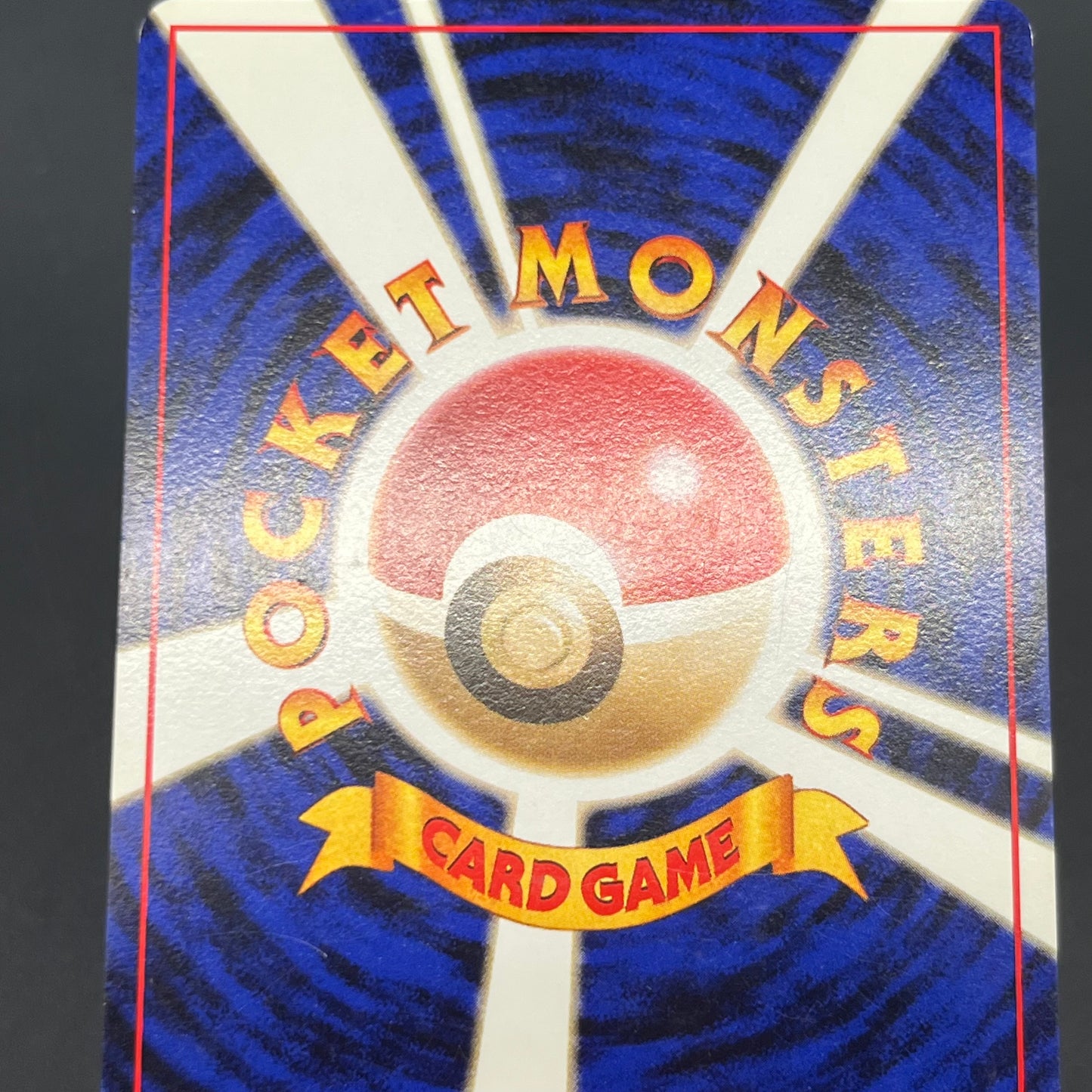 Raichu Intro Pack Bulbasaur Deck No.026 Pokemon Card