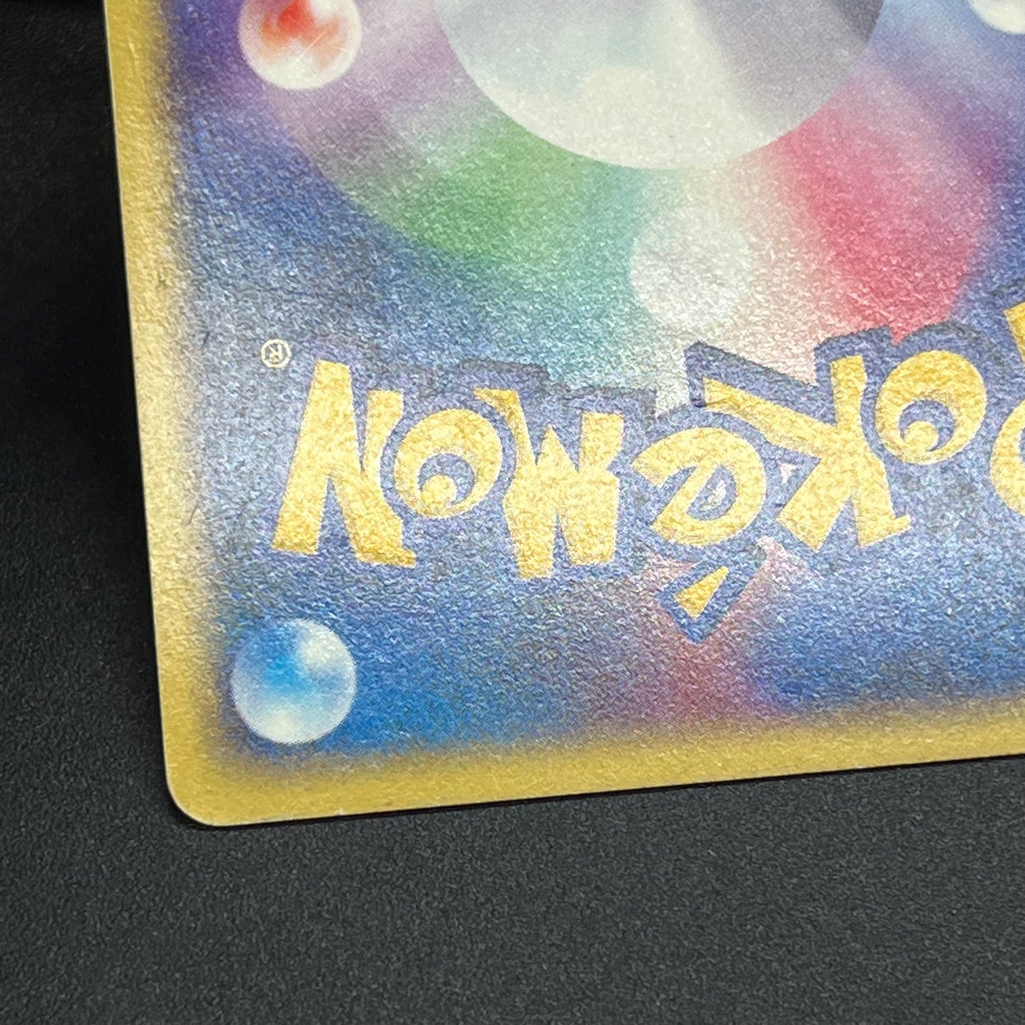 Arcanine 017/092 Town On No Map Holo Japanese Pokemon Card