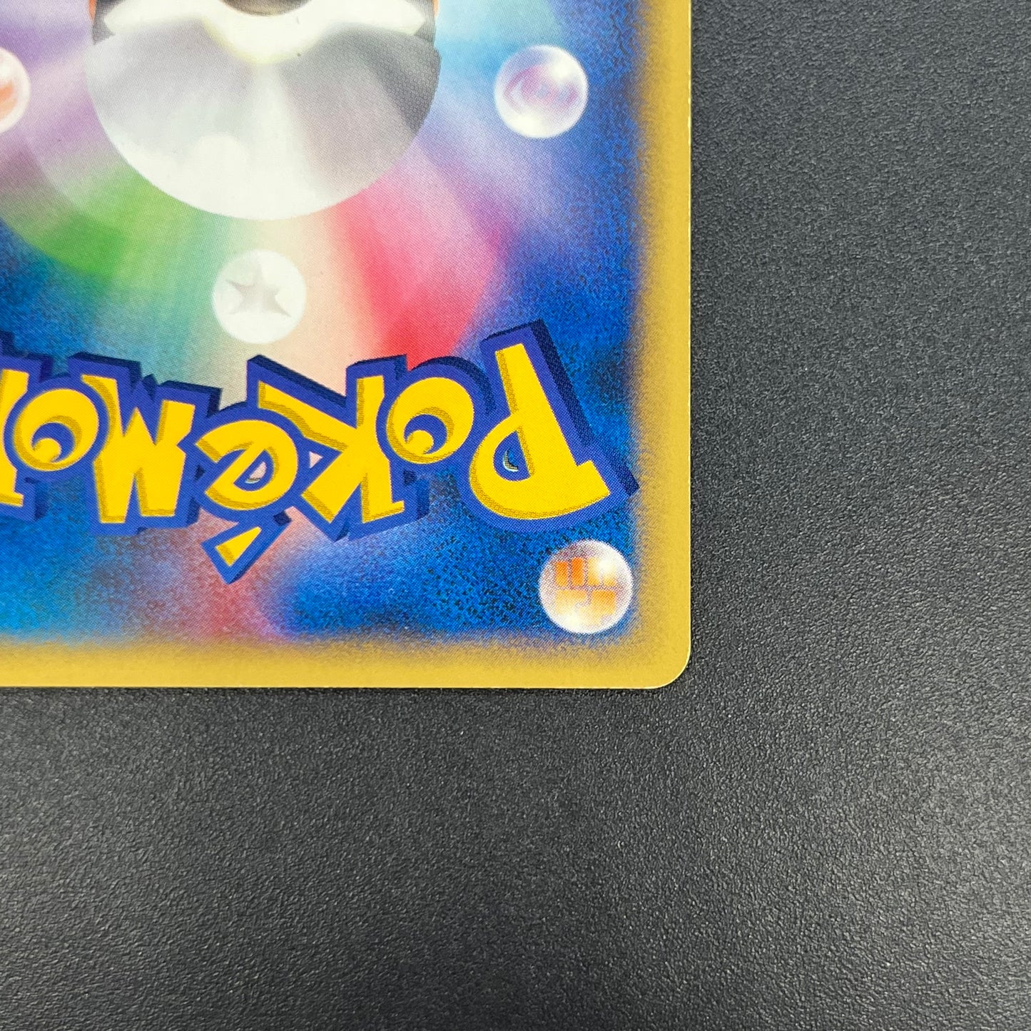 Misty's Lapras 057/141 Pokémon VS Japanese Pokemon Card