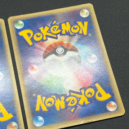 Espeon Politoed e 6set Theater Limited VS Pokemon Card